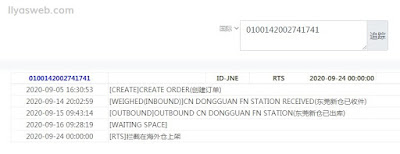 cek resi sen hong cek resi sen hong