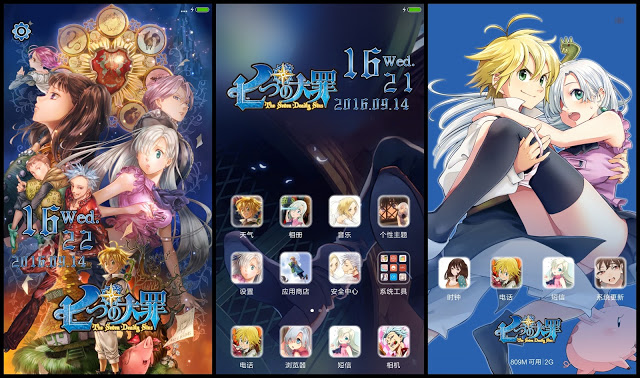 download tema anime android gratis