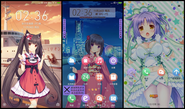 download tema wallpaper anime