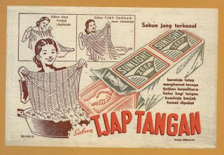 membuat iklan bahasa jawa