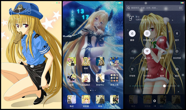 tema anime